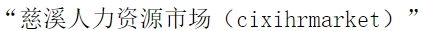 市場(chǎng)2.png