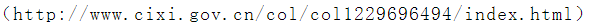 feb540cb235297d3a363cf68a7ba510.png