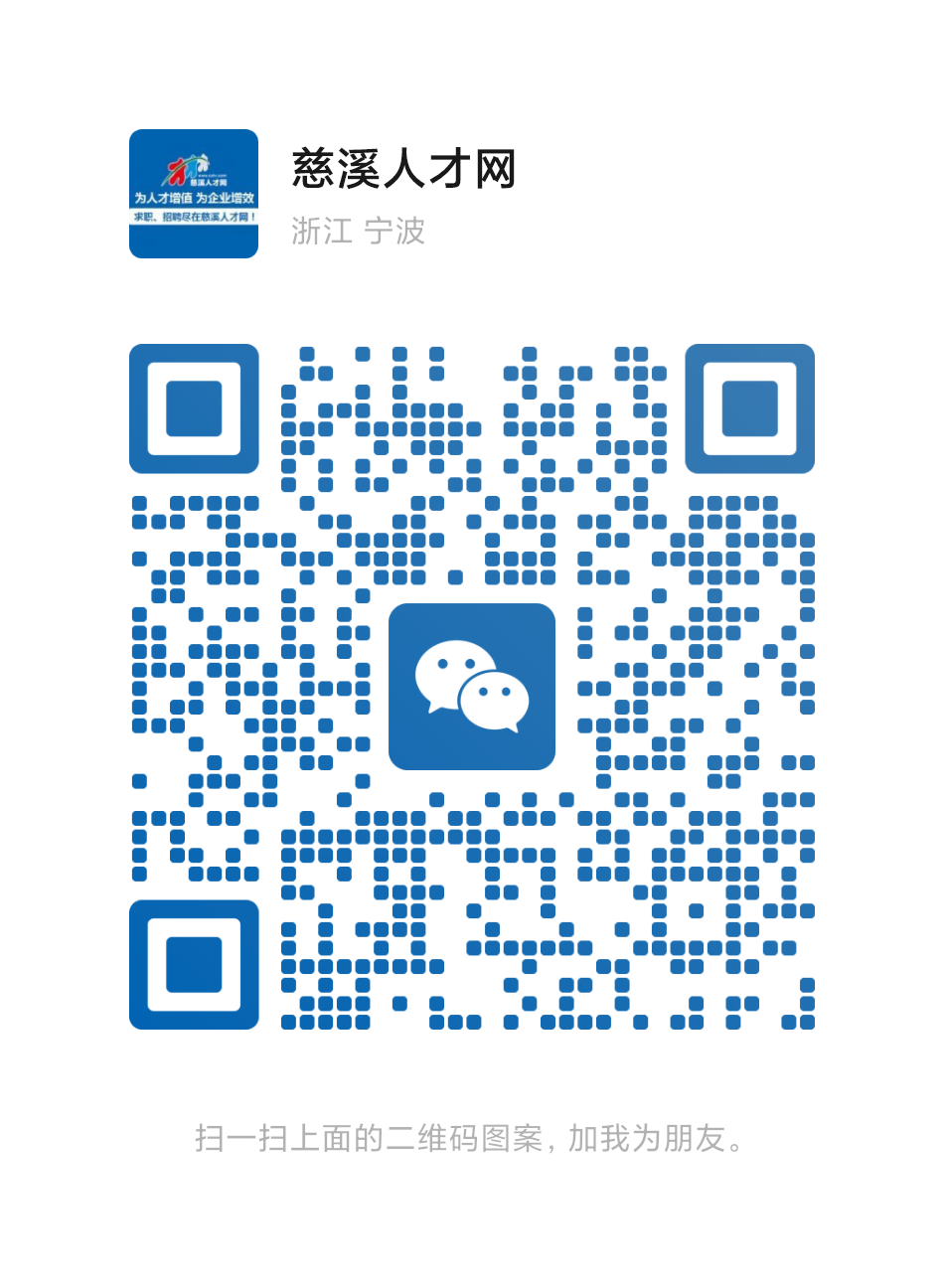 微信號(hào).png